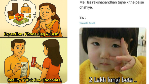 Raksha Bandhan 2025 Memes