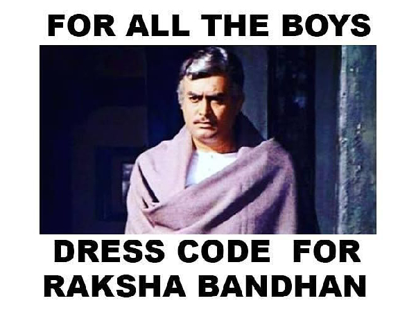 Raksha Bandhan 2025 Memes
