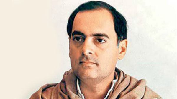 Sadbhavana Diwas 2025 Whose Birth Anniversary Is It Know Date History And Significance