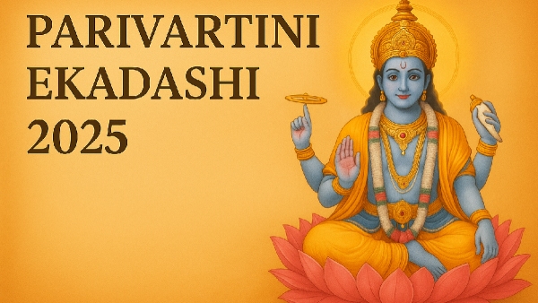 How To Observe Parivartini Ekadashi