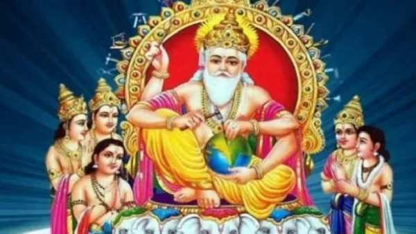 Bless Your Tools On Vishwakarma Puja