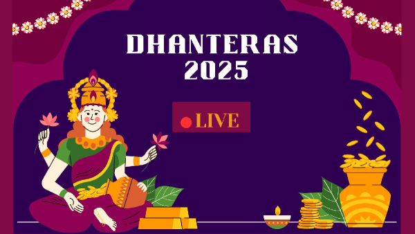 Dhanteras 2025 Live Gold Rates