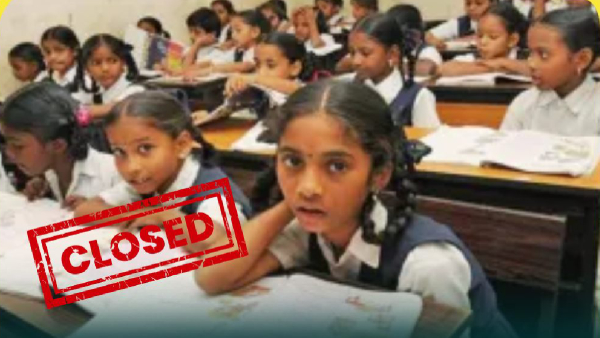 School Holidays On October 13 Check