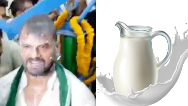 Bihar Superstar Soaked In Milk
