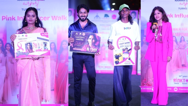 Pinktober 2025 Airports Authority of India Leads Charge To Empower Women Against Breast Cancer And Save Lives