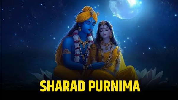 Why Sharad Purnima Is Kojagari