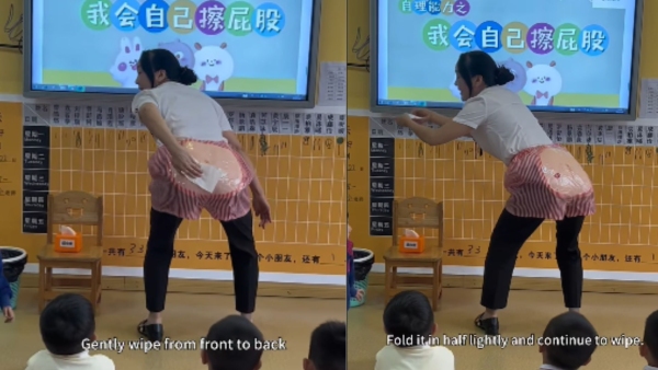 Hilarious Butt Demo In China s Kindergarten Is Super Practical Internet Hails New Skill Viral Video