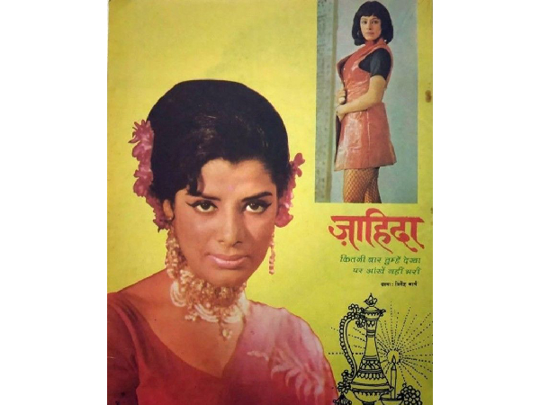 Her No Was Zeenat Aman s Gain man s Gain