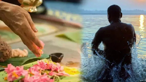 Margashirsha Amavasya What To Know