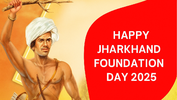 Jharkhand Pride Wishes And Greetings Jharkhand Pride Wishes And Greetings