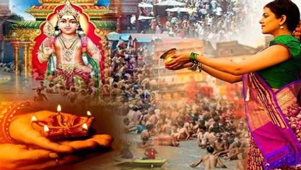 Kartik Purnima Daan Mistakes To Avoid