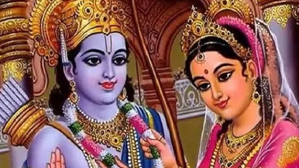 Rama Sita Vivah Panchami Rama Sita Vivah Panchami