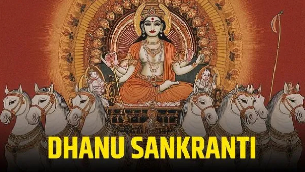 Dhanu Sankranti 2025 Punya Kaal Dhanu Sankranti 2025 Punya Kaal