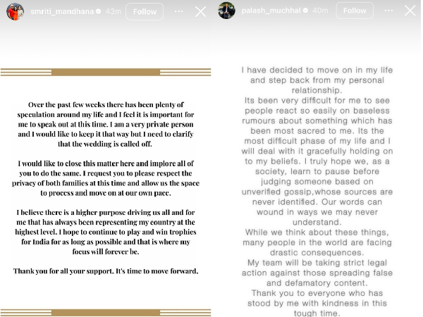 Smriti Mandhana Calls Off Wedding