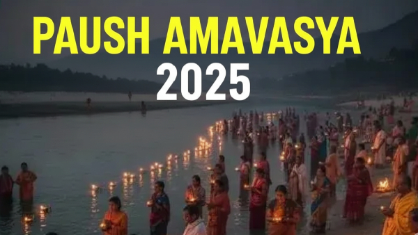 Final Amavasya Of 2025 Tonight