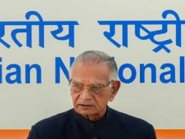 India Mourns Shivraj Patil s Passing