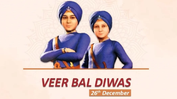 How India Marks Veer Bal Diwas