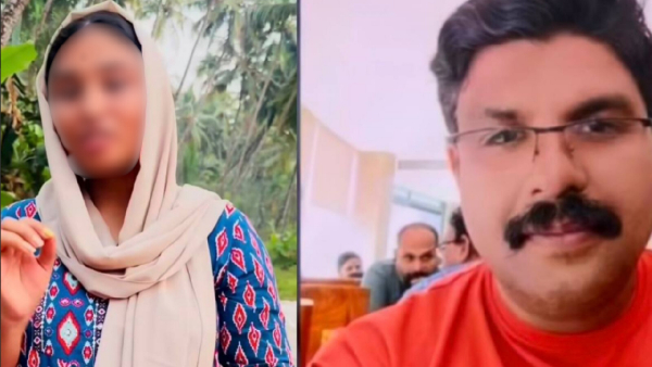 Kerala Man Dies After Viral Video