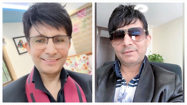 Kamaal R Khan KRK Arrested By Mumbai Cops Kamaal R Khan KRK Arrested By Mumbai Cops