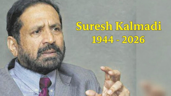 Suresh Kalmadi Passes Away At 81 Suresh Kalmadi Passes Away At 81