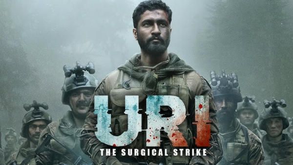 Uri-movie