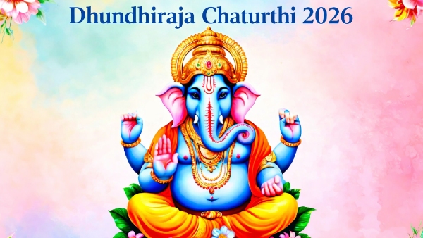 Dhundhiraja Chaturthi Rituals Muhurat