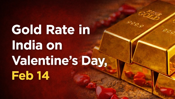 Gold Rate Valentine s Day