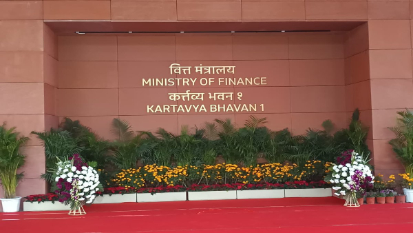 Kartavya-bhavan-1