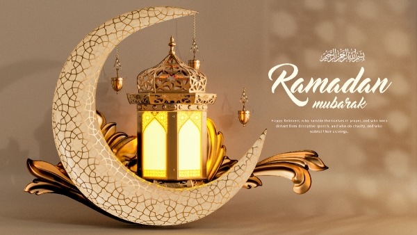 Share Heartfelt Ramadan Messages 2026