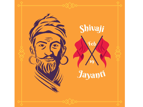 Inspirational Shivaji Maharaj Quotes