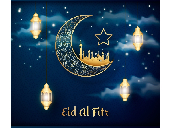 When Is Eid 2026 In India