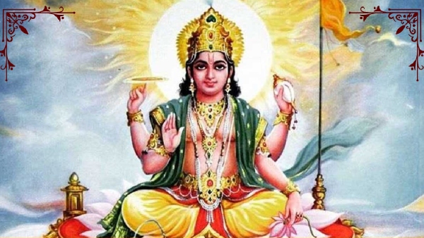 Meena Sankranti 2026 Date And Timings Meena Sankranti 2026 Date And Timings