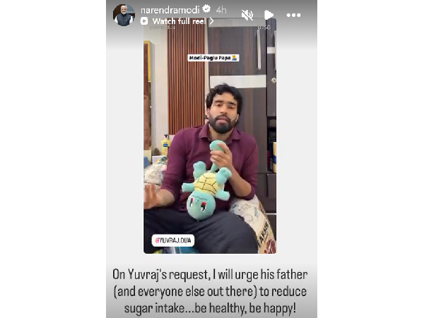 PM Modi Reacts To Modi-Paglu Papa Reel