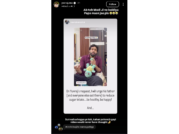 PM Modi Reacts To Modi-Paglu Papa Reel