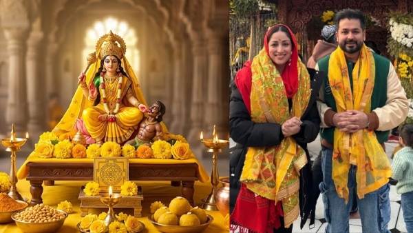 Bagalamukhi Jayanti 2026 Date And Temple