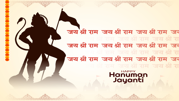 hanuman-jayanti-rituals