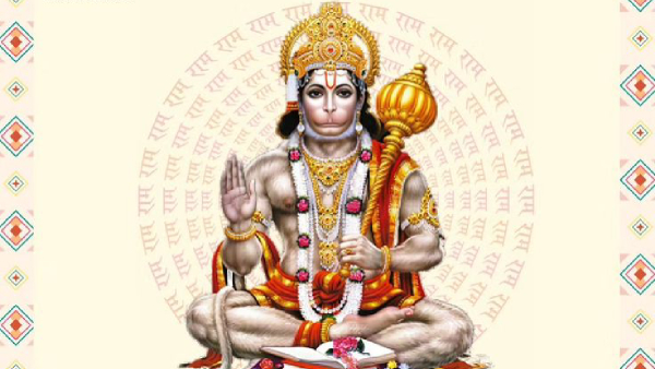 Hanuman Jayanti 2026 Powerful Mantras