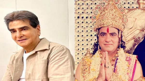 Jeetendra As Lord Rama