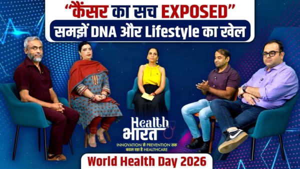 panel-discussion-on-cancer