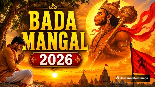 4th Bada Mangal 2026 4th Bada Mangal 2026
