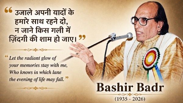 Bashir Badr Passes Away At 91 Bashir Badr Passes Away At 91