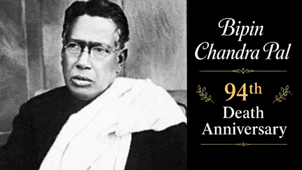 Bipin Chandra Pal Quotes Bipin Chandra Pal Quotes