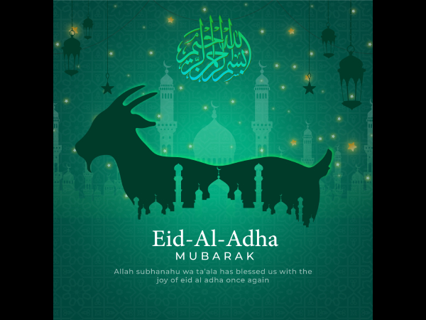Eid Mubarak 2026 Wishes Eid Mubarak 2026 Wishes