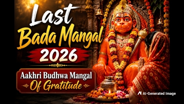 Remedies For Last Bada Mangal 2026
