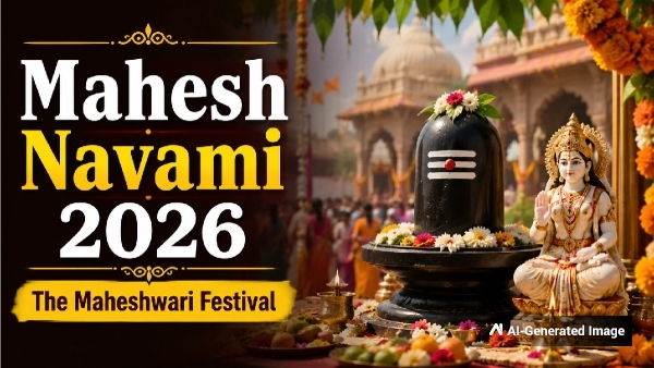 Mahesh Navami 2026 Significance Mahesh Navami 2026 Significance