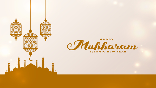 muhharam-2026 muhharam-2026