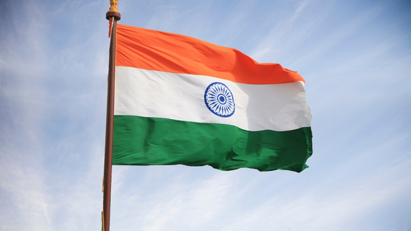 National Flag Adoption Day National Flag Adoption Day
