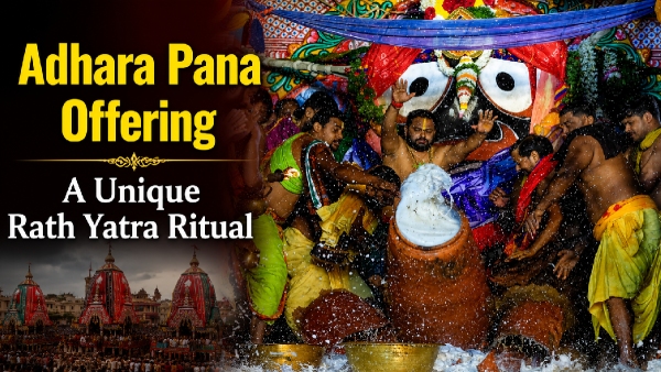 Lord Jagannath s Sacred Offering Lord Jagannath s Sacred Offering