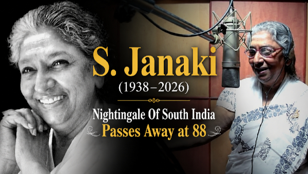 S Janaki Lesser-Known Facts