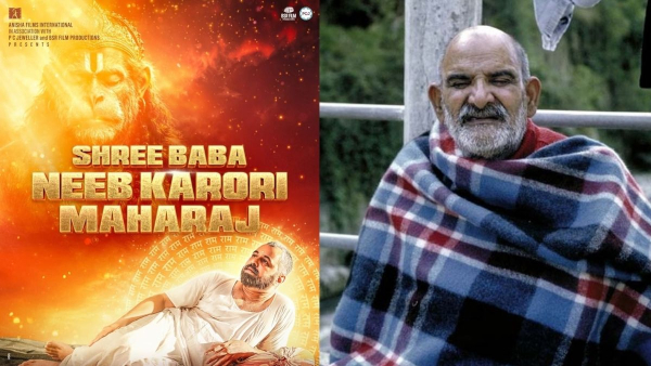 shree-baba-neeb-karolo-maharaj-movie shree-baba-neeb-karolo-maharaj-movie